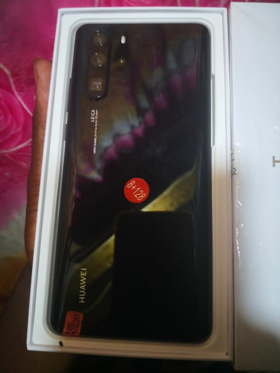 Huawei P30 Pro - Triple Camera