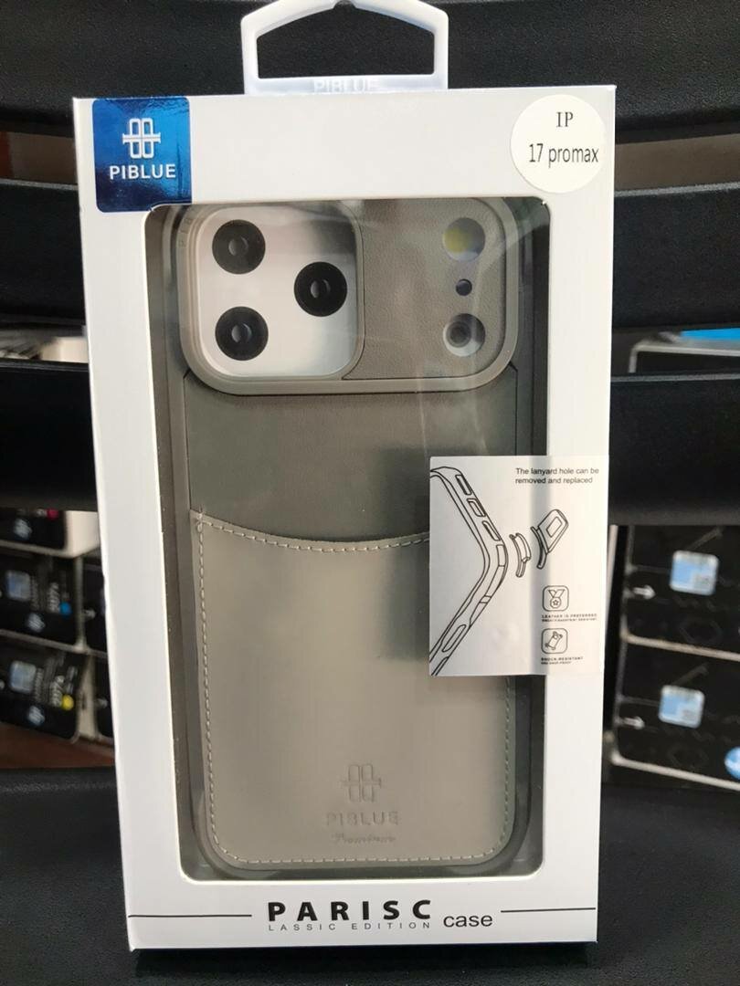 Coque iPhone 17 Pro Max élégante