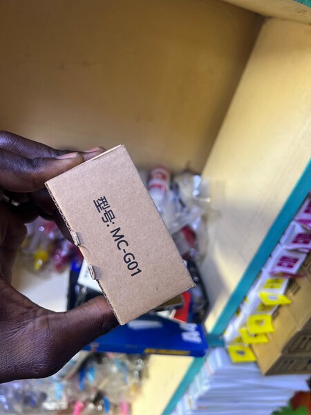 Boîte de Maintenance MC-G01