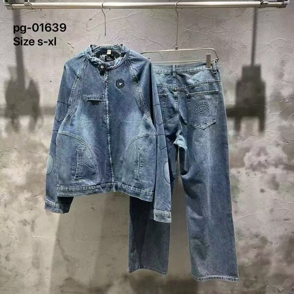 Ensemble en jean tendance