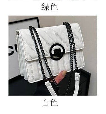 Sac bandoulière élégant