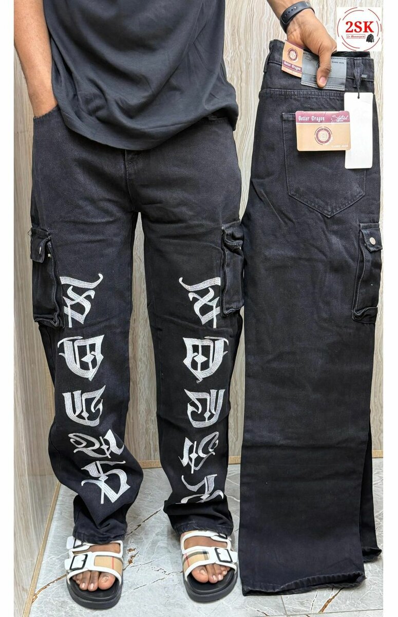 Pantalons cargo style urbain