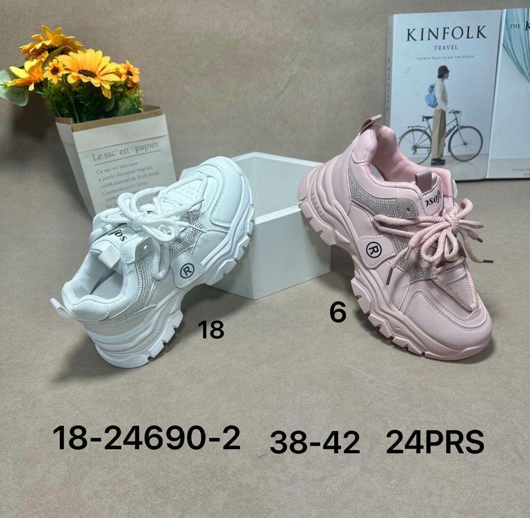 Sneakers tendance pour femmes