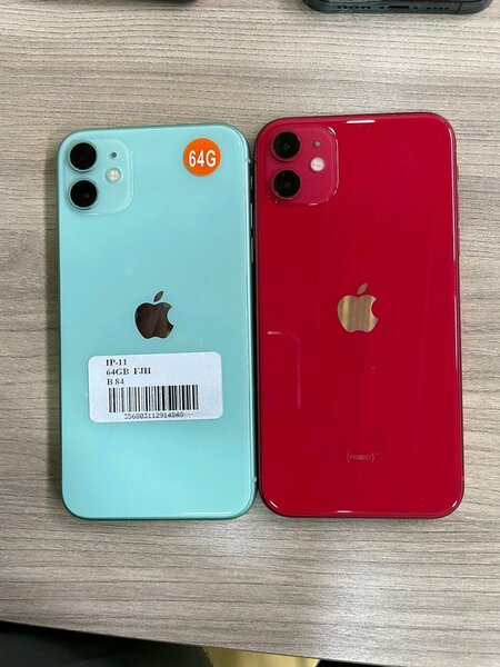 iPhone 11 64GB Débloqué