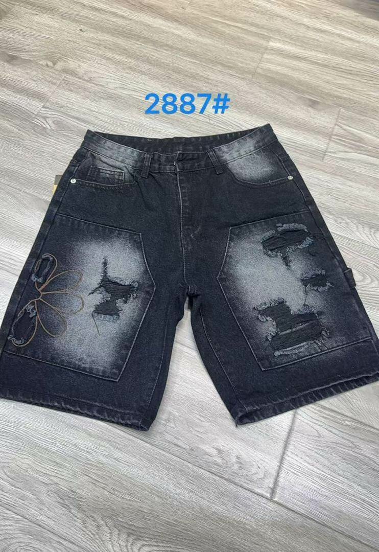 Shorts en jean décontractés