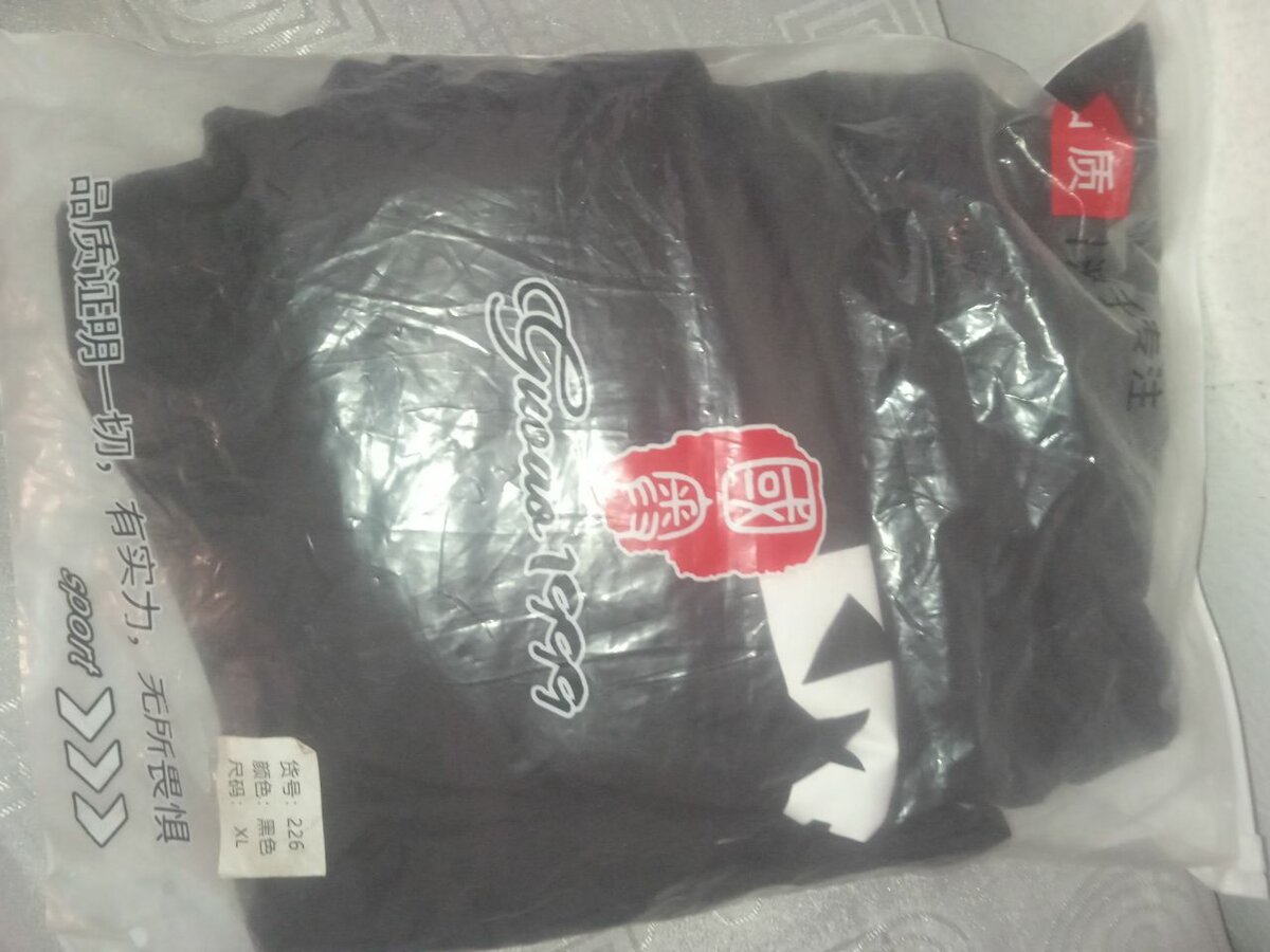 Tenue décontractée noire chic