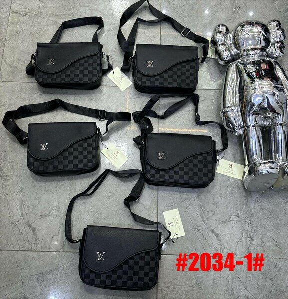 Sacoche bandoulière élégante