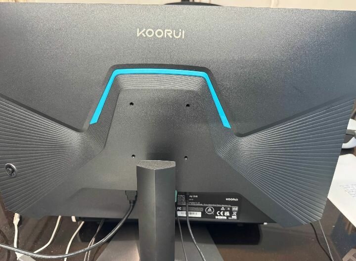 Écran PC KOORUI - Qualité Optimale