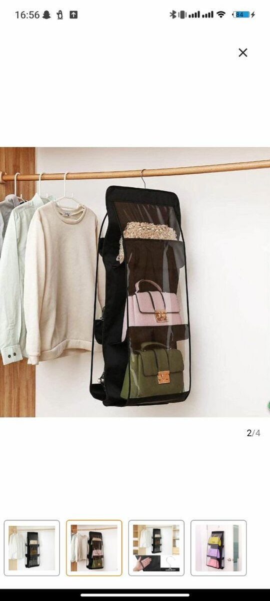 Organisateur de sacs suspendu