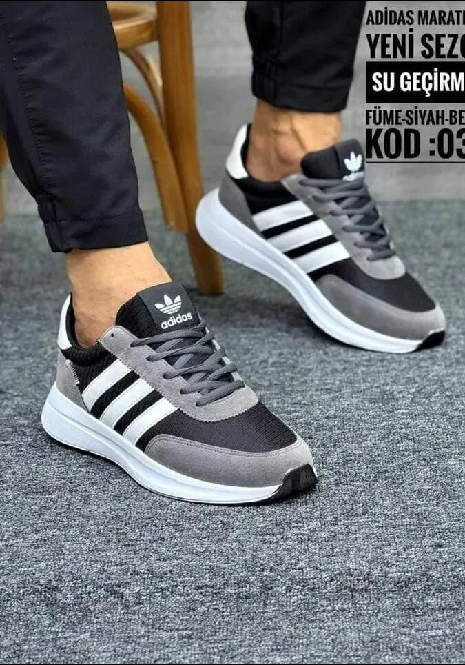 Chaussures de sport tendance