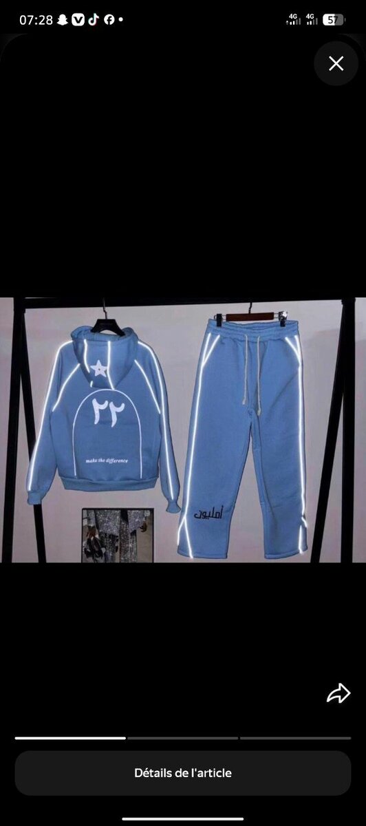 Survêtement bleu rétro