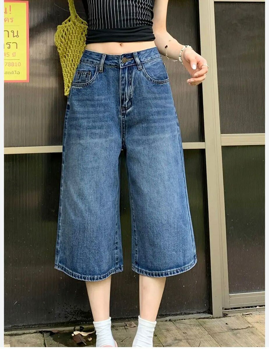 Bermuda en jean décontracté