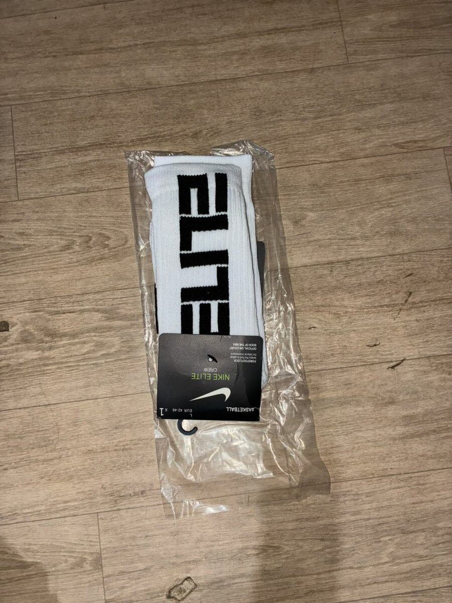 Chaussettes Nike Elite