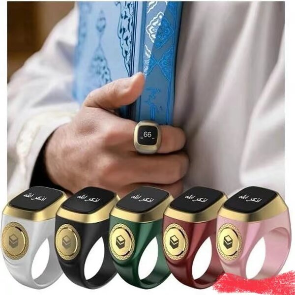 Bague électronique compteur de prières
