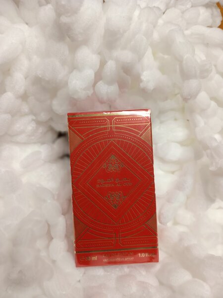 Parfum arabe balde al oud