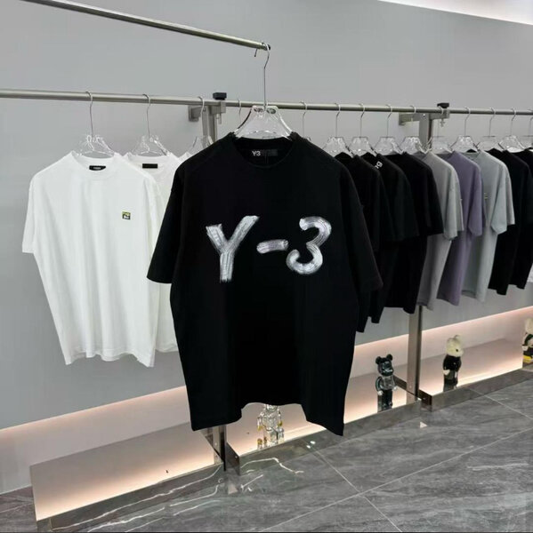 T-Shirt Ample Homme Designer