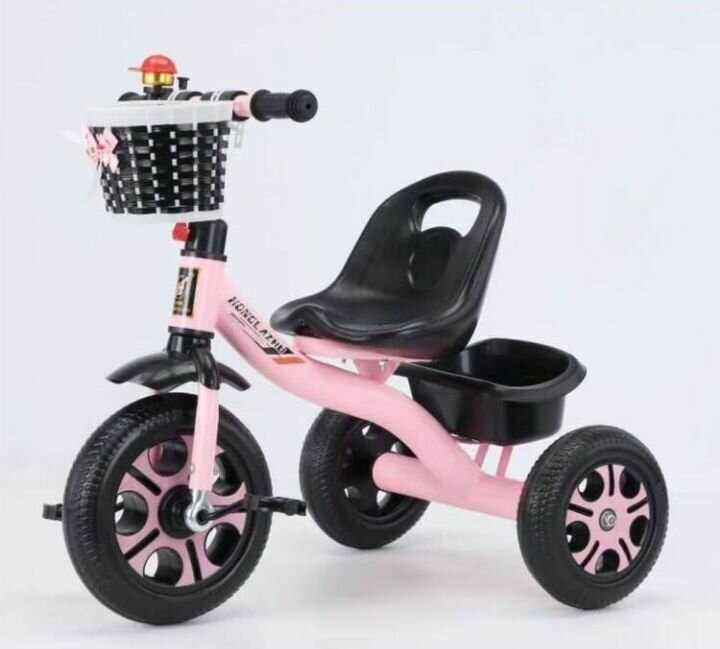 Tricycle Enfant avec Panier