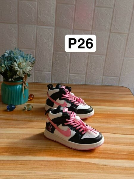 Baskets montantes pour enfants