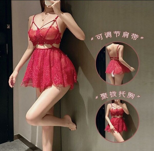 Nuisette en dentelle rouge