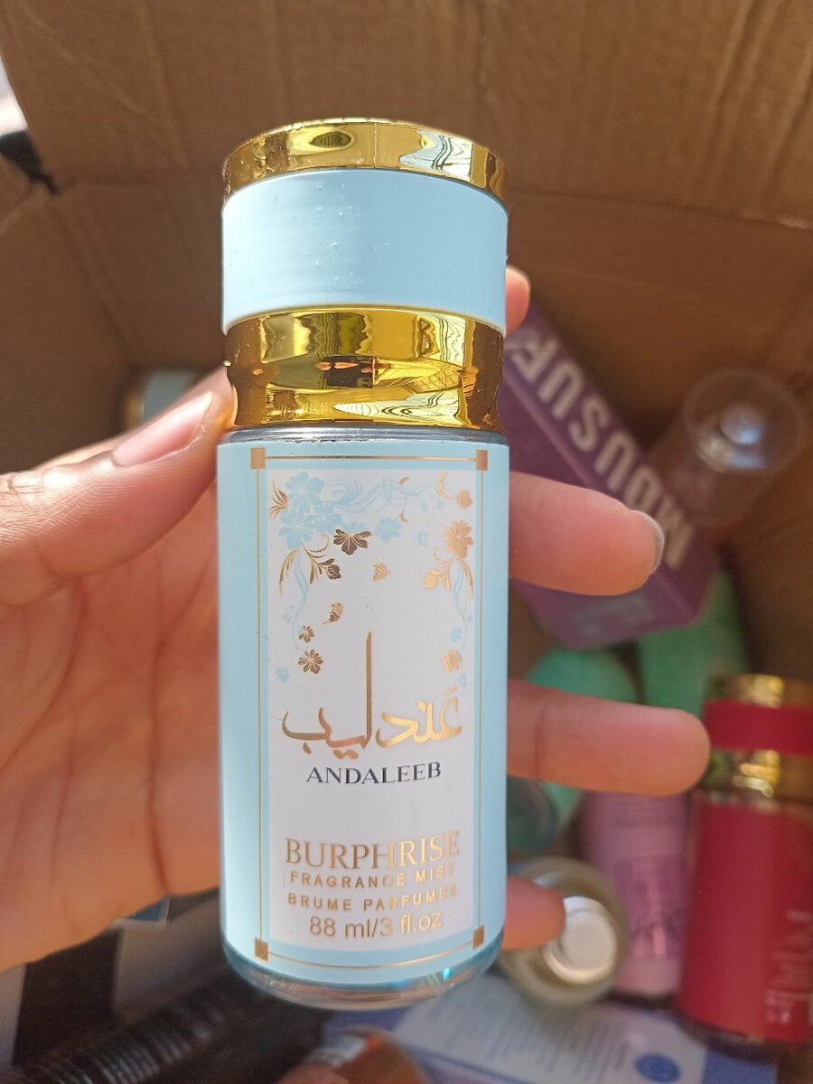 Brume Parfumée Andaleeb