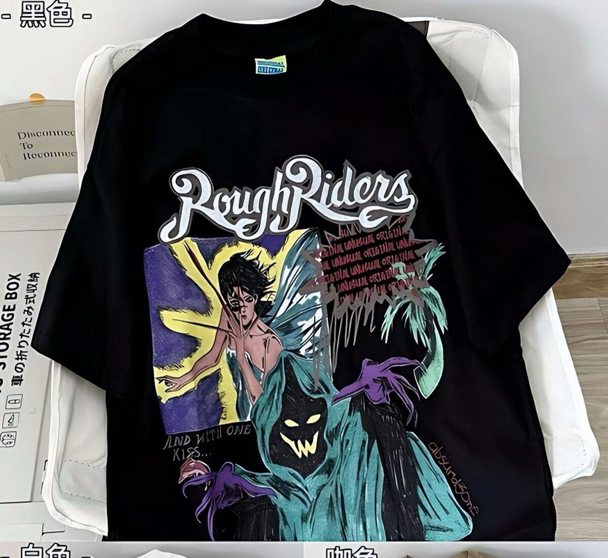 T-shirt graphique tendance