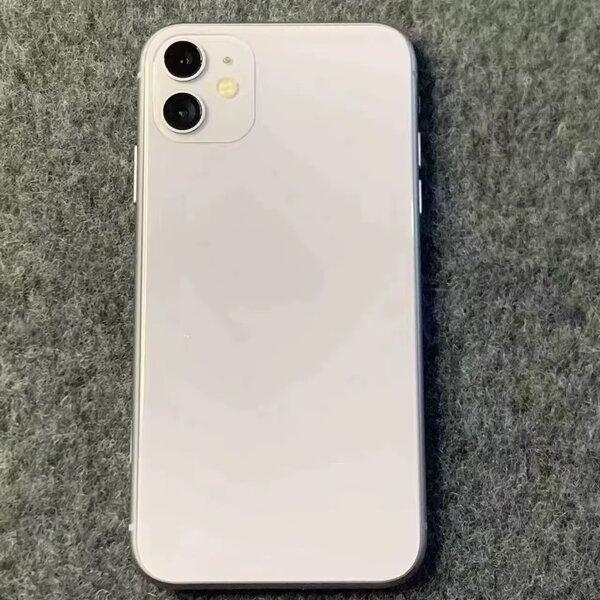 Smartphone dernière génération