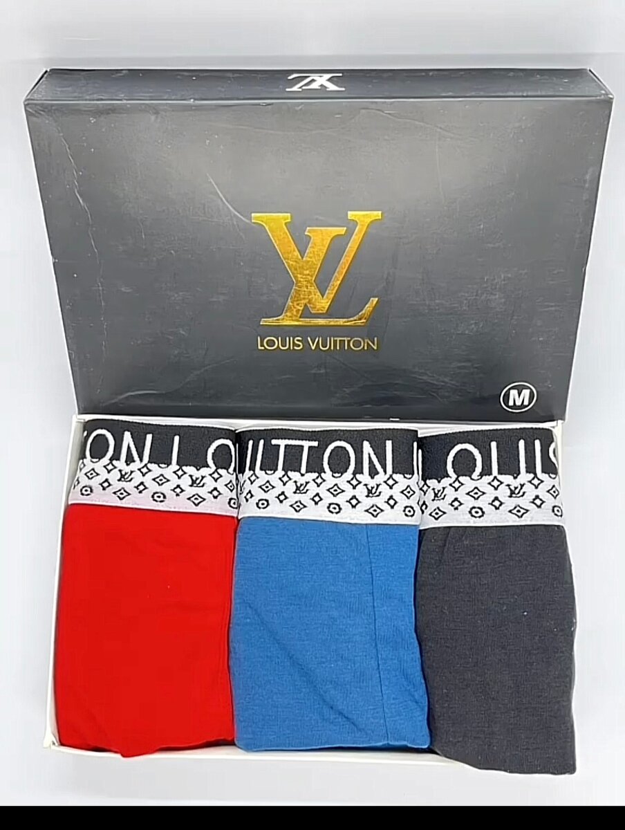 Boxers en coton - Lot de 3