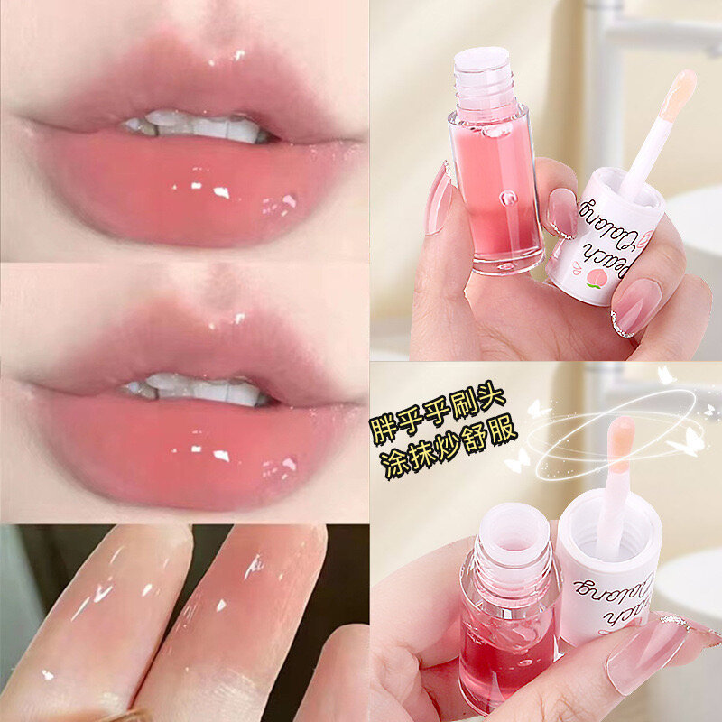 Baume à Lèvres Hydratant UHC