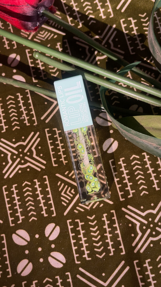 Gloss à Lèvres Hydratant