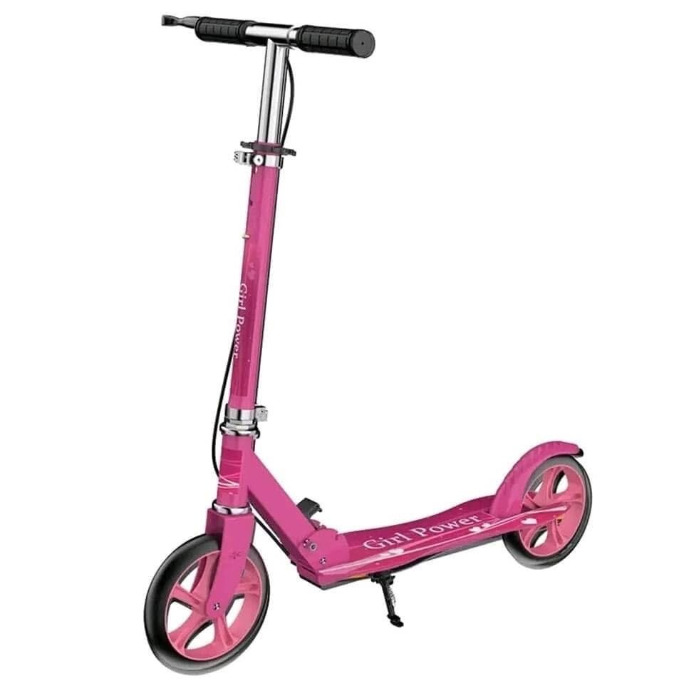 Trottinette Enfant Pliable
