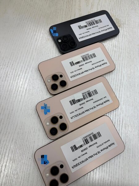 iPhone 16 Pro Max 512 GB