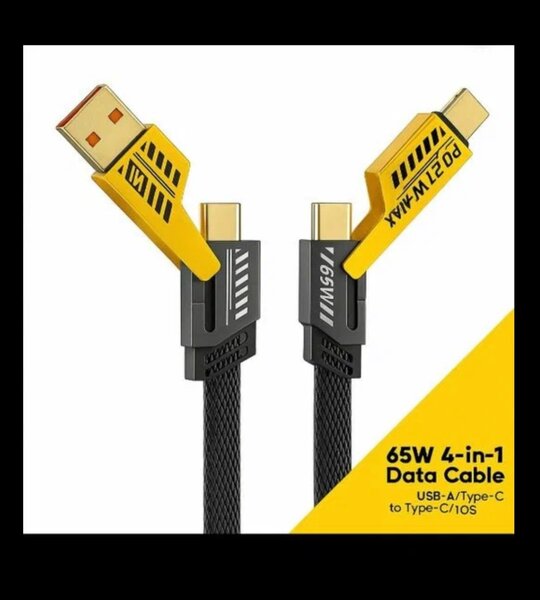 Câble USB 4 en 1 Charge Rapide 65W