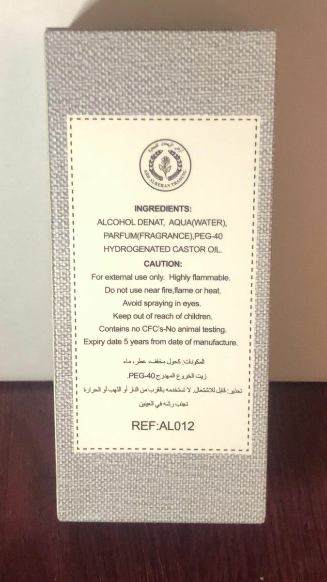 Eau de Parfum Mousof Musk 50ml