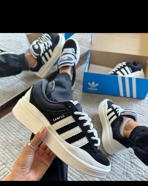 Adidas Campus Sneakers