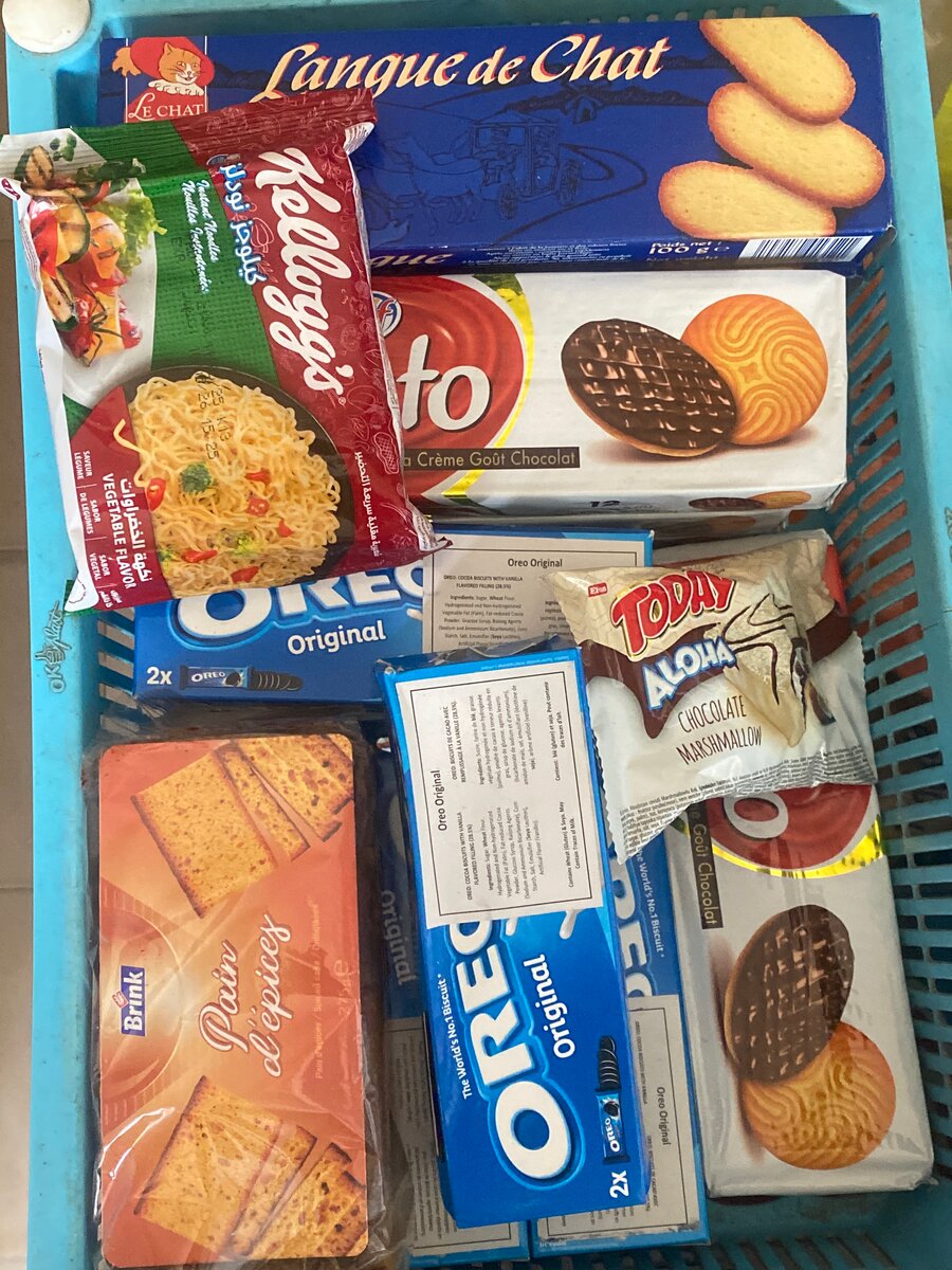 Biscuits Assortis Délicieux