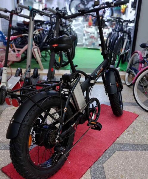 Vélo électrique pliant tout-terrain