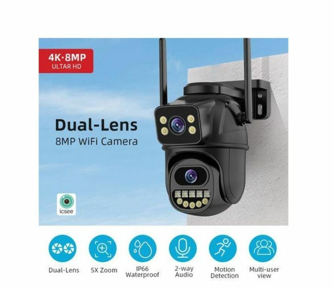 Caméra surveillance WiFi extérieure 8MP double objectif
