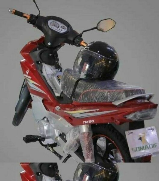 Scooter moderne 50cc