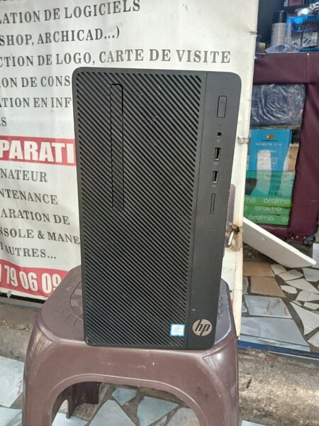 UC PC HP i3- 8Go-1To