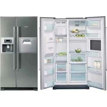 Réfrigérateur Bosch moderne