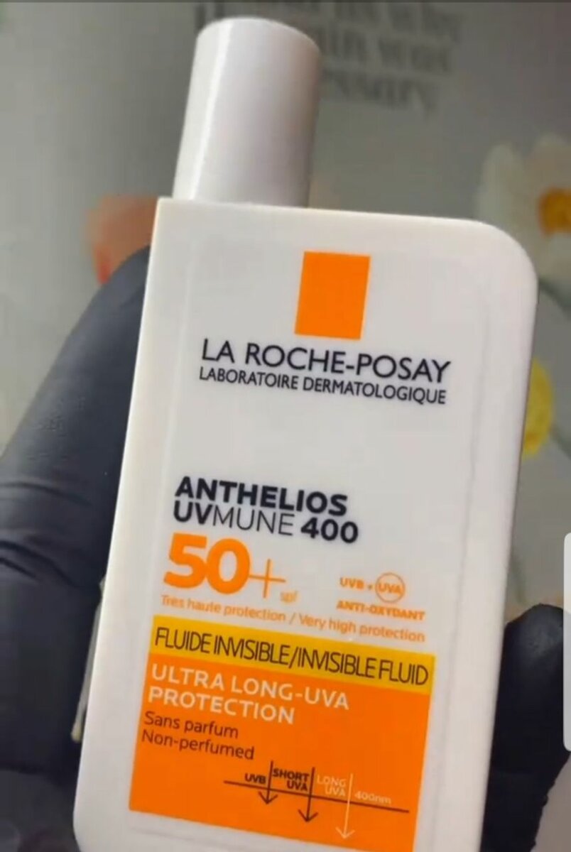 Fluide Invisible SPF 50+