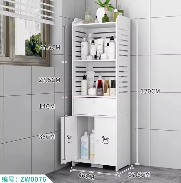 Armoire de rangement salle de bain étroite