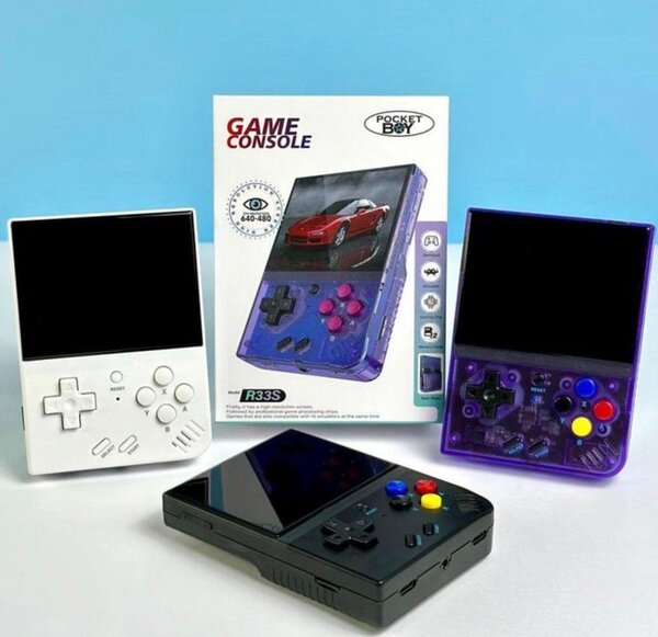 Console portable