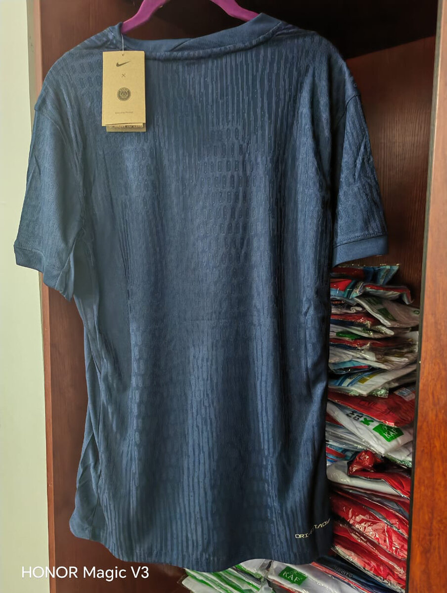 Maillot PSG Nike Domicile