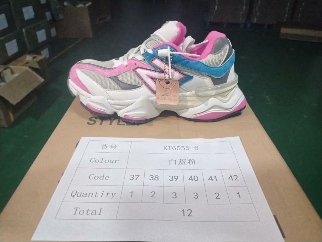 Basket enfant colorées