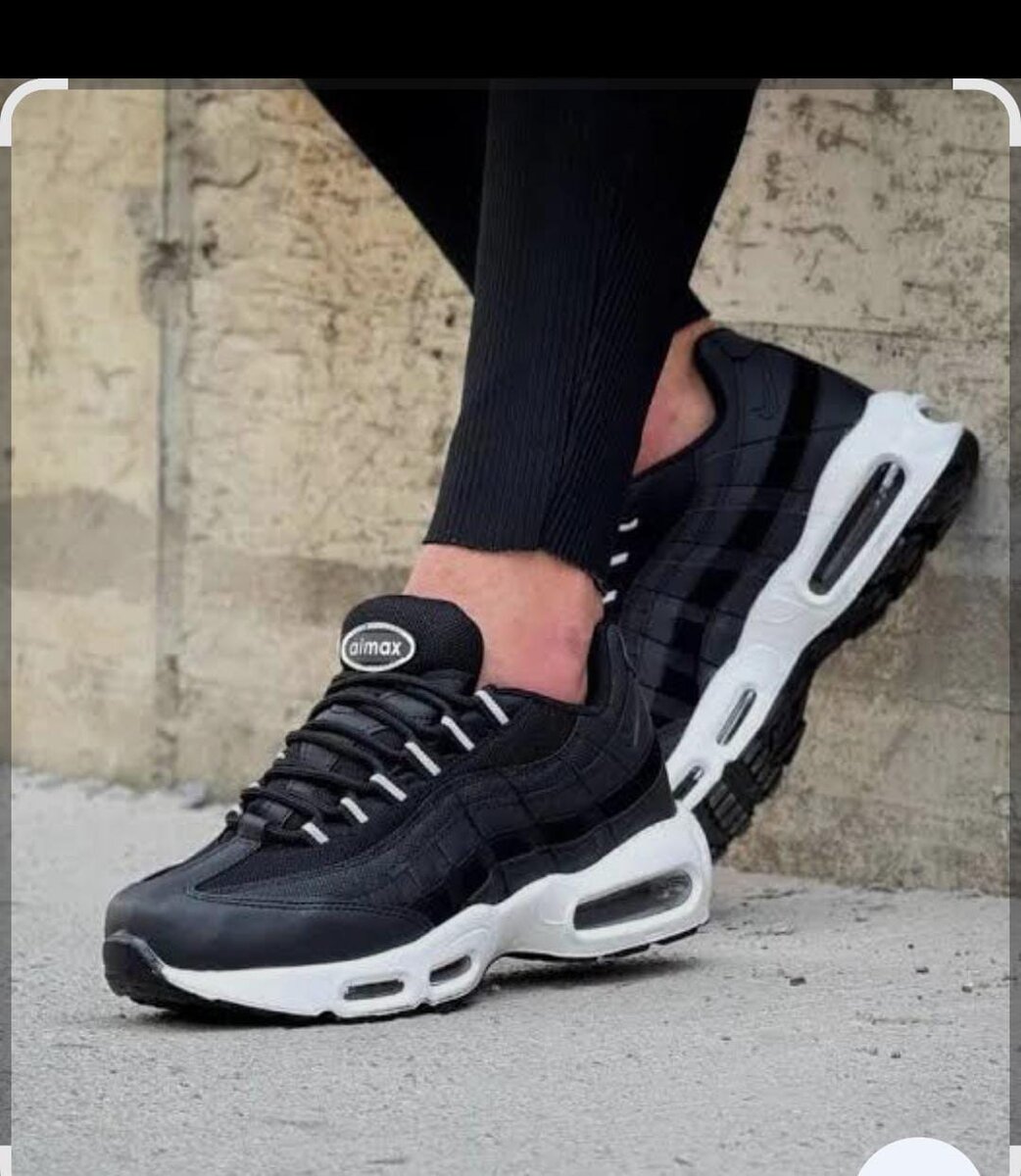 Nike Air Max 95 Noir