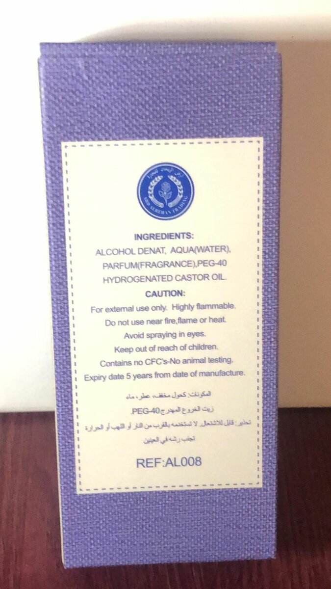 Mousuf Sapphire Parfum 50ml