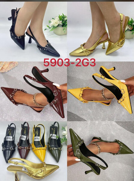 Escarpins à talons élégants