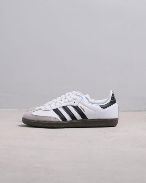 Sneakers tendance confortables
