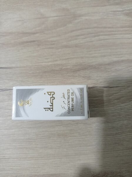 Huile de Parfum Concentrée
